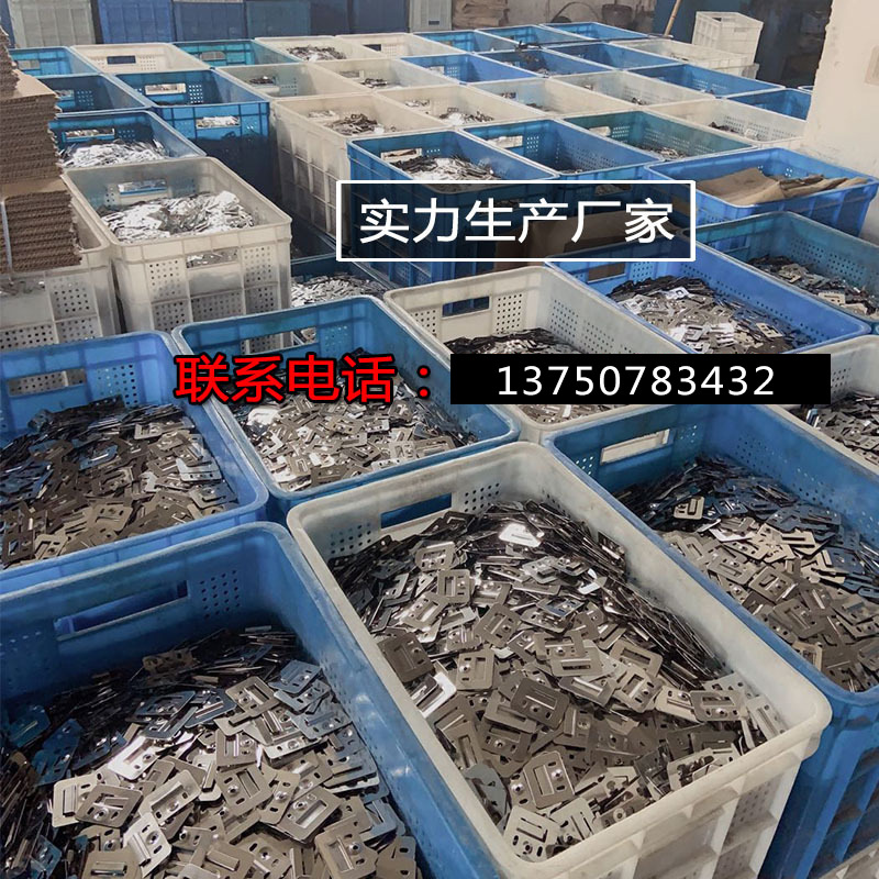 Xingnuo integrated wallboard buckle clip bamboo fiber wall PVC installation universal accessories stainless steel Special Price