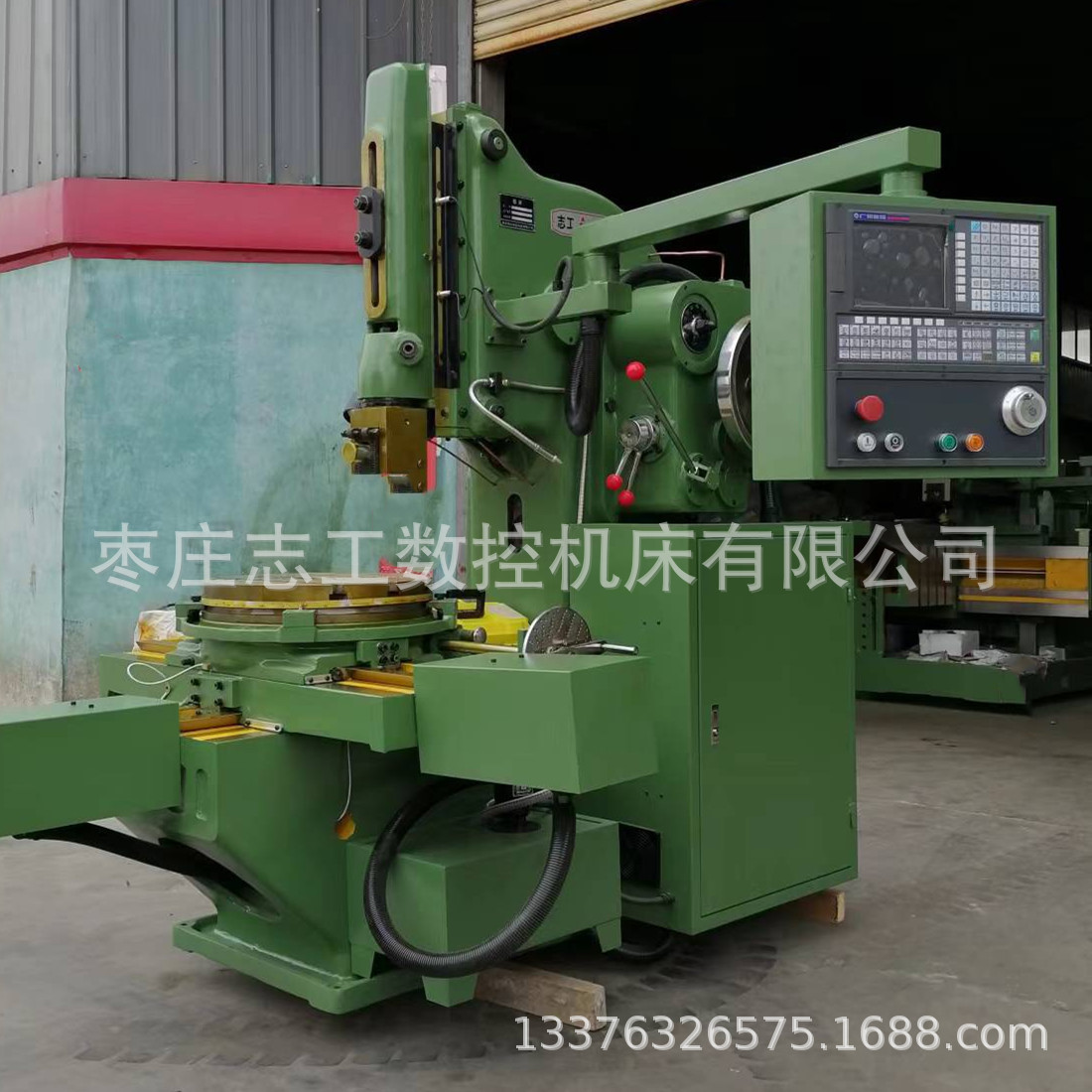 Manufacturer Supplies Vertical Slotting Machine B5050 Metal Slotting Machine Semi-Automatic Slotting Machine Mechanical Slotting Machine Planing Machine
