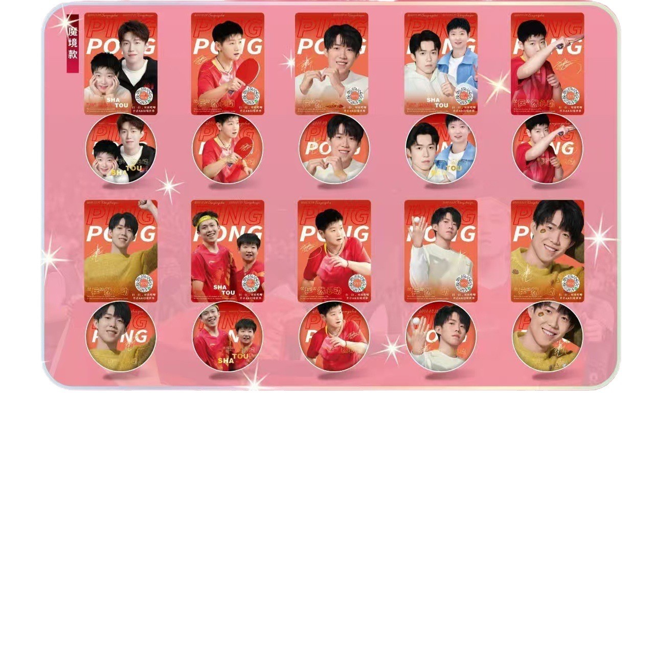 Br Popular Ar Black Technology Blind Box 9 Fantasy Models + 1 Magic Realm Model Ar Floating Silver Craft Two-Dimensional Peripheral Blind Box R