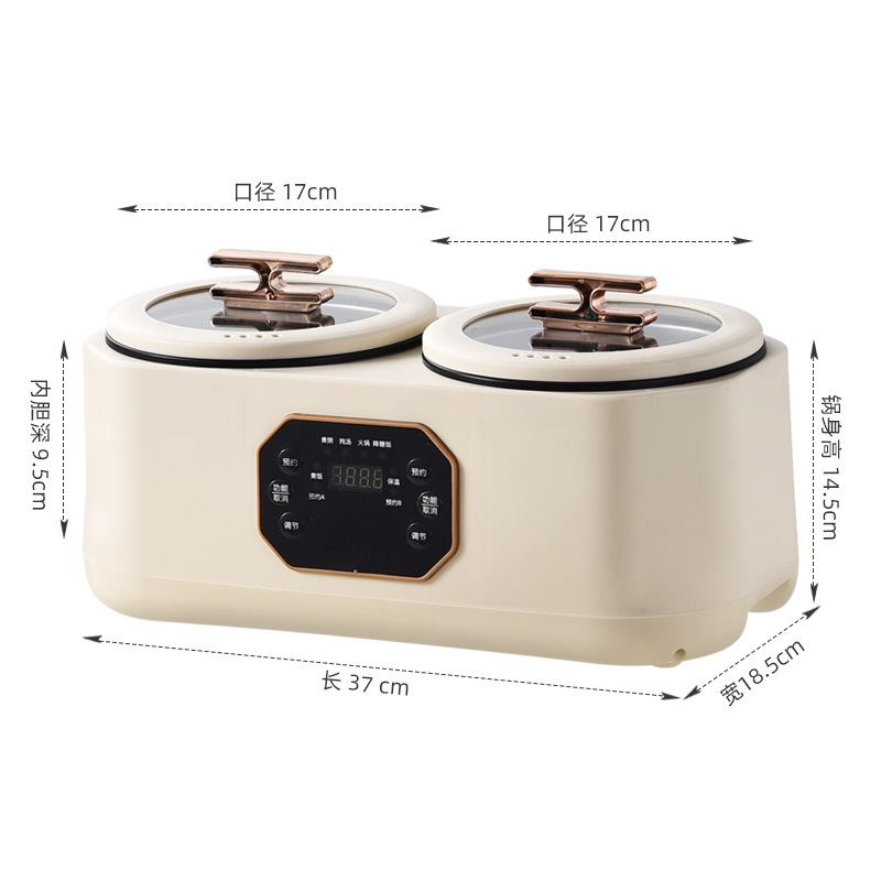 Yuerde Direct Supply Double-bile Rice Cooker Multifunctional Electric Cooker Reservation Timing Large Capacity Double-in-one Rice Cooker