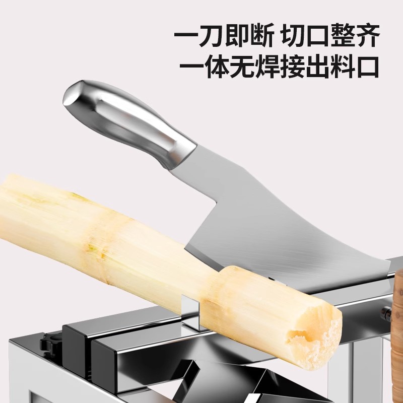 Stainless Steel Sugarcane Cutter Machine Small Sugarcane Cutting Tool Knife Holder Chopping Machine