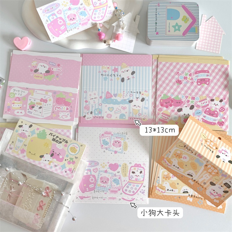 Оригинальная милая складная большая карточка в стиле головы любви бобов, упаковочный материал для маленькой карточки, упаковка для подарочной карточки с ювелирными изделиями для звездных охотников