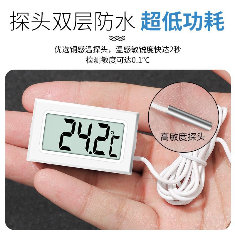 Digital Display Thermometer with Probe, High-Precision Fish Tank Breeding Special Digital Temperature Sensor, Fish Tank Temperature