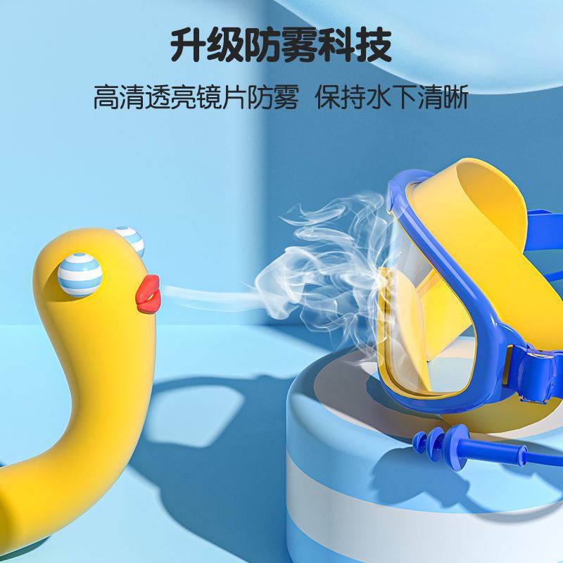 Swimming Goggles Waterproof and Anti-Fog Swimming High-Definition Professional Men's and Women's Large-Frame Swimming Goggles Kidsren's Diving Swimming Cap Set Equipment