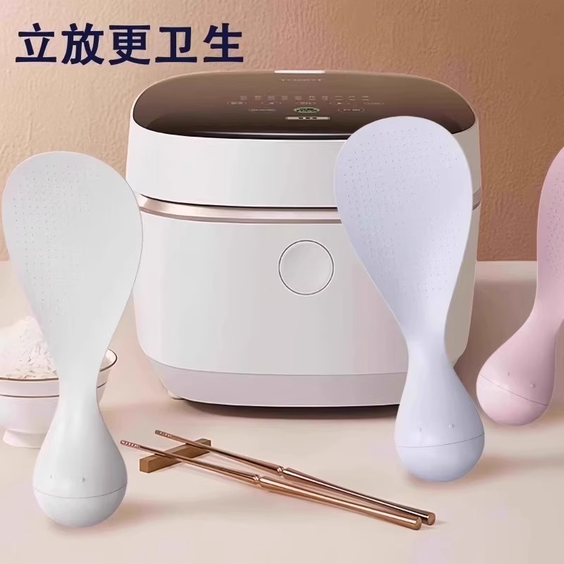 Roly-Poly Non-Stick Rice Spoon Can Stand up and Withstand High Temperatures for Household Kitchen Rice Cookers to Serve Rice and Rice Scoops