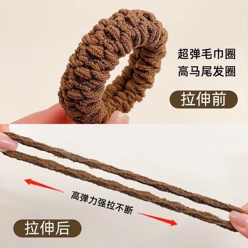 High Elasticity, Thickened, Traceless, Seamless Hair Band That Does Not Hurt Hair, Rubber Band, High Elasticity Headband, Popcorn Headband, Hair Accessories