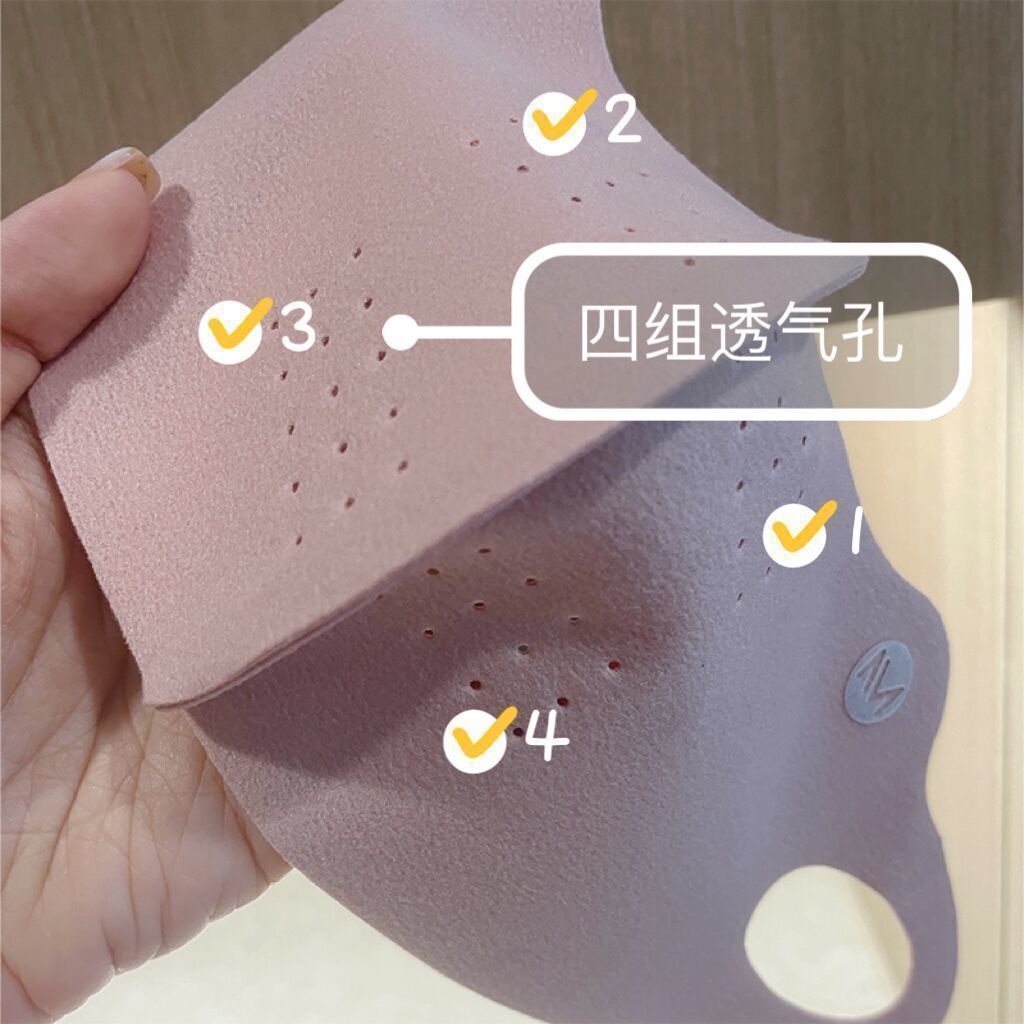 M Standard Collagen Mask Autumn and Winter Double-Sided Velvet Mask Warm Cycling Windproof Cold-Proof Breathable Stereo Mask