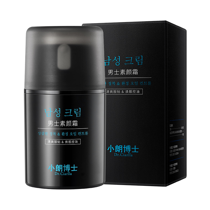 Dr. Xiaolang Men's Plain Cream BB Cream Pockmark Cover Foundation Liquid Beauty Beauty Natural White Anti-sweat Cosmetics