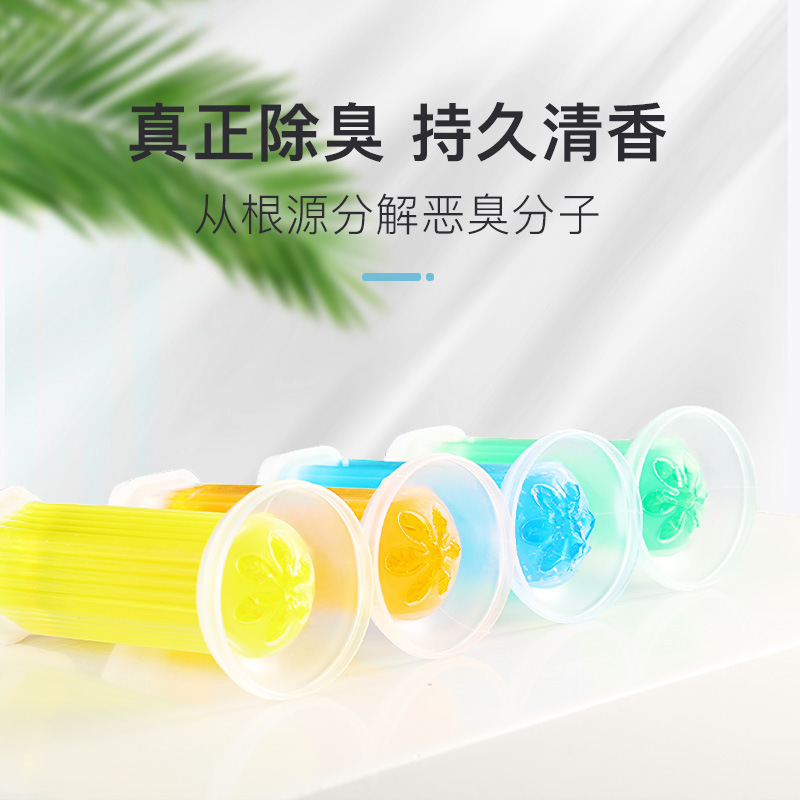 Освежитель воздуха для ванной, туалетный цветочный аромат, дезодорирующий гель для ароматерапии, 12 цветов, чистящее средство для туалета