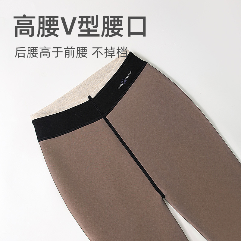 Extra Thick Autumn and Winter High Waist Leggings Women's fleece-lined Thickened Light Leg Artifact Water Muscle Small Warm Pantyhose