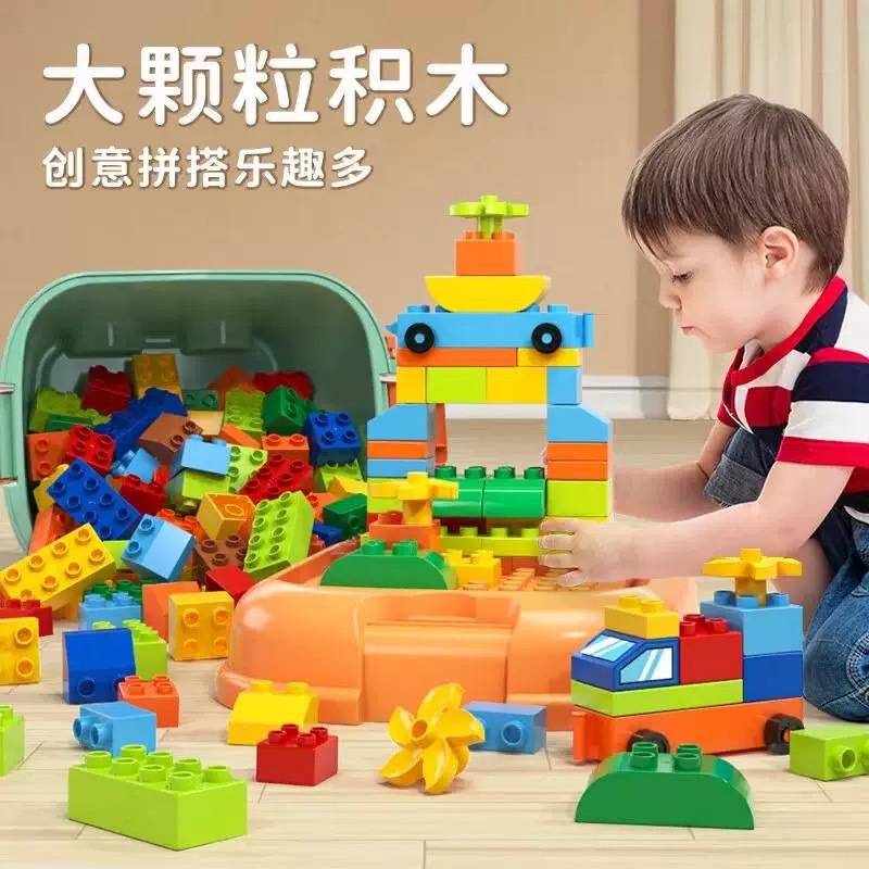 Совместимо с Lego ведром для хранения строительных блоков детские образовательные игрушки трехмерная головоломка машина большие строительные блоки