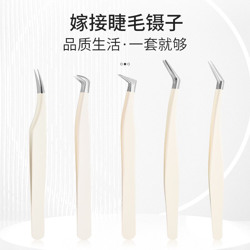 Заводские пинцеты для накладных ресниц, пинцет для наращивания ресниц, дельфиновые золотые перьевые щипцы, высокоточный цветочный инструмент, щипцы для бровей
