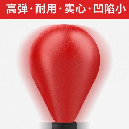 Factory wholesale vertical reaction ball dodge training equipment in stock reaction target ball home decompression boxing speed ball