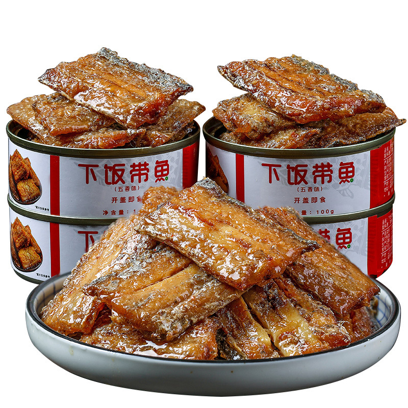 Source Factory Wholesale Five-Spice Spicy Hairtail Canned 100g Seafood Cooked Food Ready-To-Eat Popular Canned Small