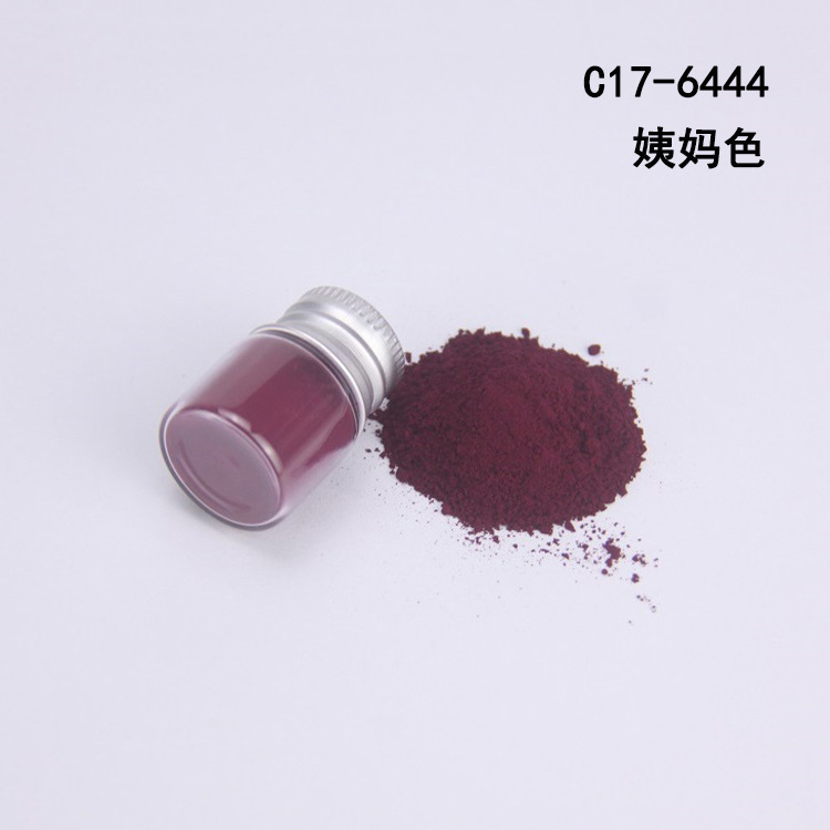 Пудра для губ Sun C17-6444 Пудра для губ Косметические сырьевые материалы Макияж Сырьевые материалы Красный № 33 Алюминиевый соль