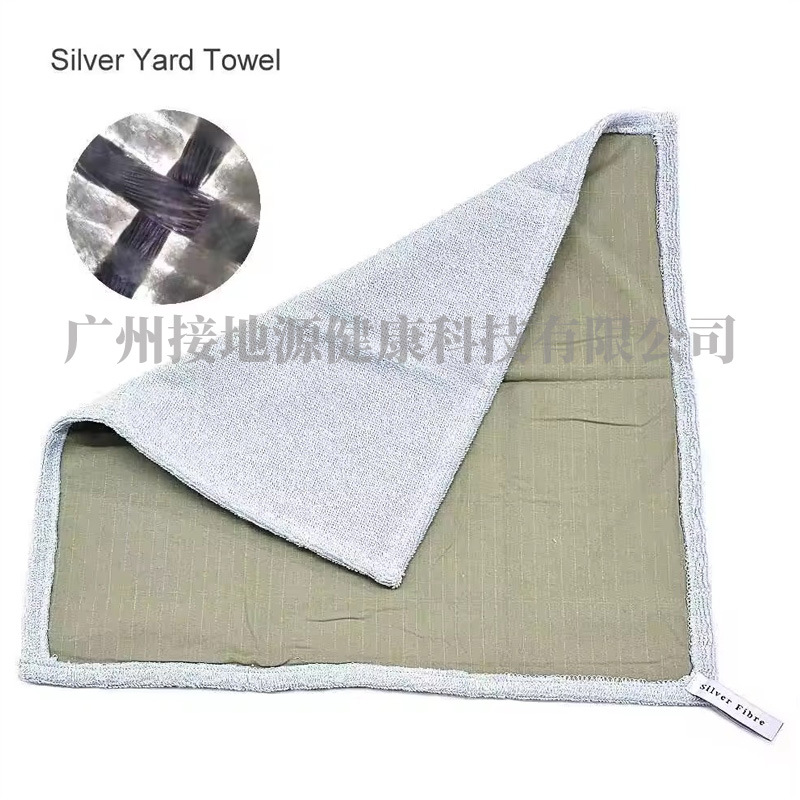 Spot Silver Fiber A-Grade Cotton Small Square Towel Soft Knitted Cotton Antibacterial Antibacterial Quick-Drying Environmentally Friendly Household Towel Wholesale