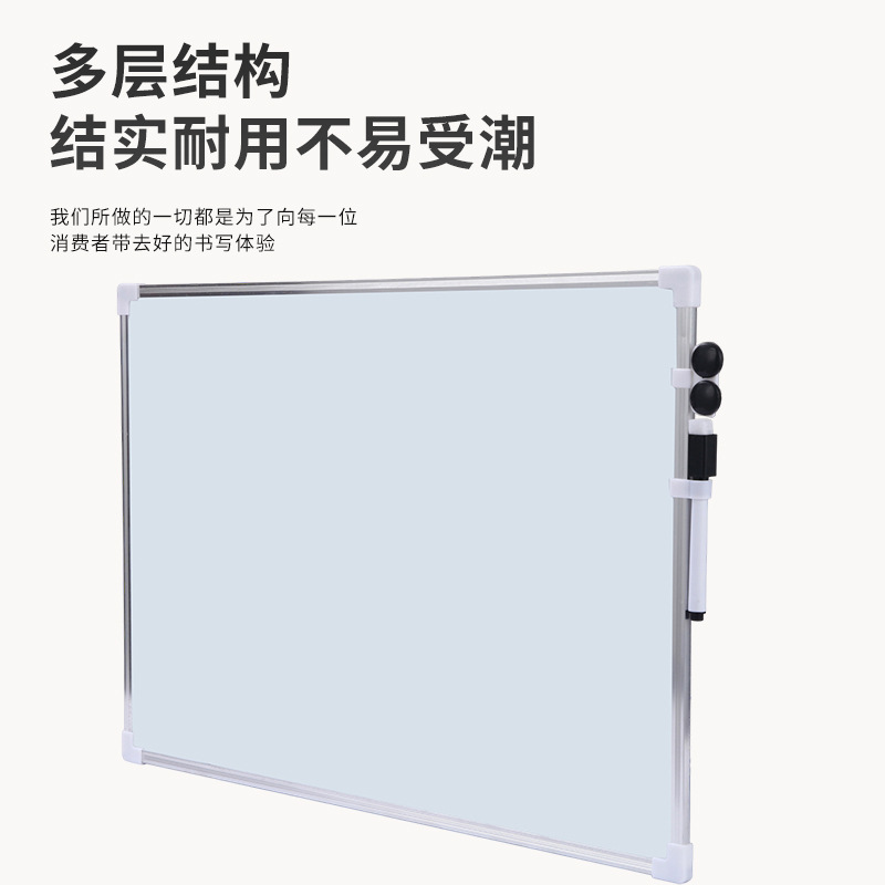 Magnetic whiteboard hanging Children's Home Teaching Office small blackboard wall erasable large whiteboard wall sticker writing board Kanban