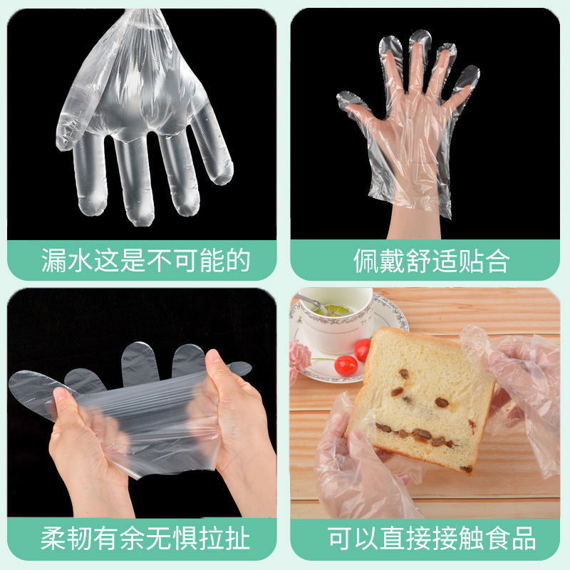 Disposable Gloves Individually Packaged Thickeneded Crayfish Takeaway Catering Pe Small Bag Creative Fried Chicken Personalized Single Package