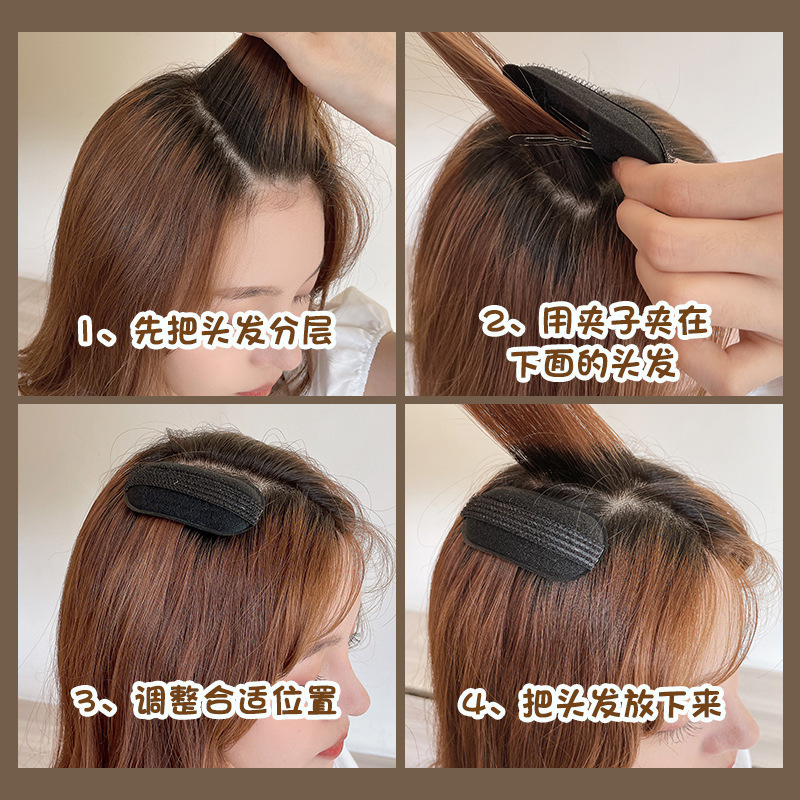 Korean Style High Cranial Top Invisible Hair Fluffy Artifact Hair Pad Top Head Pad Hair Root Increased Fluffy Sticker Bangs Clip BB Clip