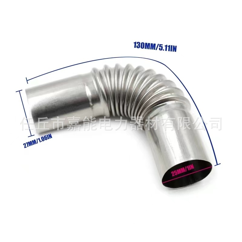 Cross-Border Webasto Heater 13cm Exhaust Pipe 24mm Elbow Connecting Pipe Stainless Steel Corrugated Exhaust Pipe