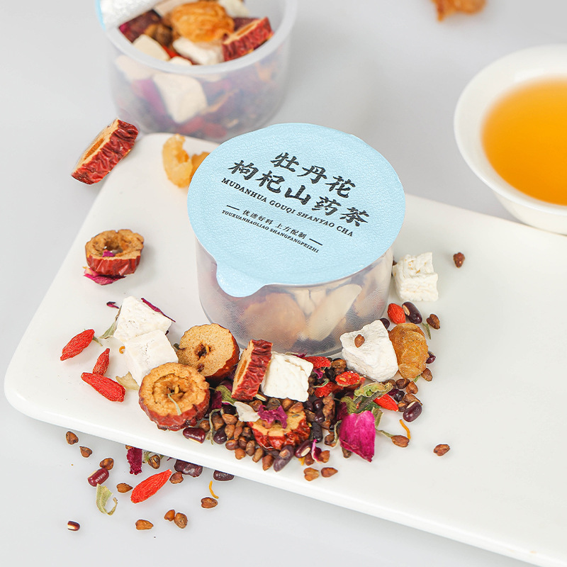 Processing of Small Pots of Scented Tea Can Be Freely Combined and Matchinged. Customized Naked Pots. Source Factories Support Small Batch Oem