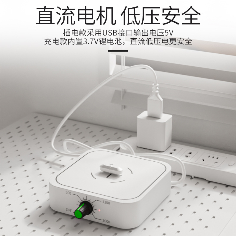 Cross-border supply magnetic stirrer mechanical liquid mini small magnetic low speed high speed laboratory mixer