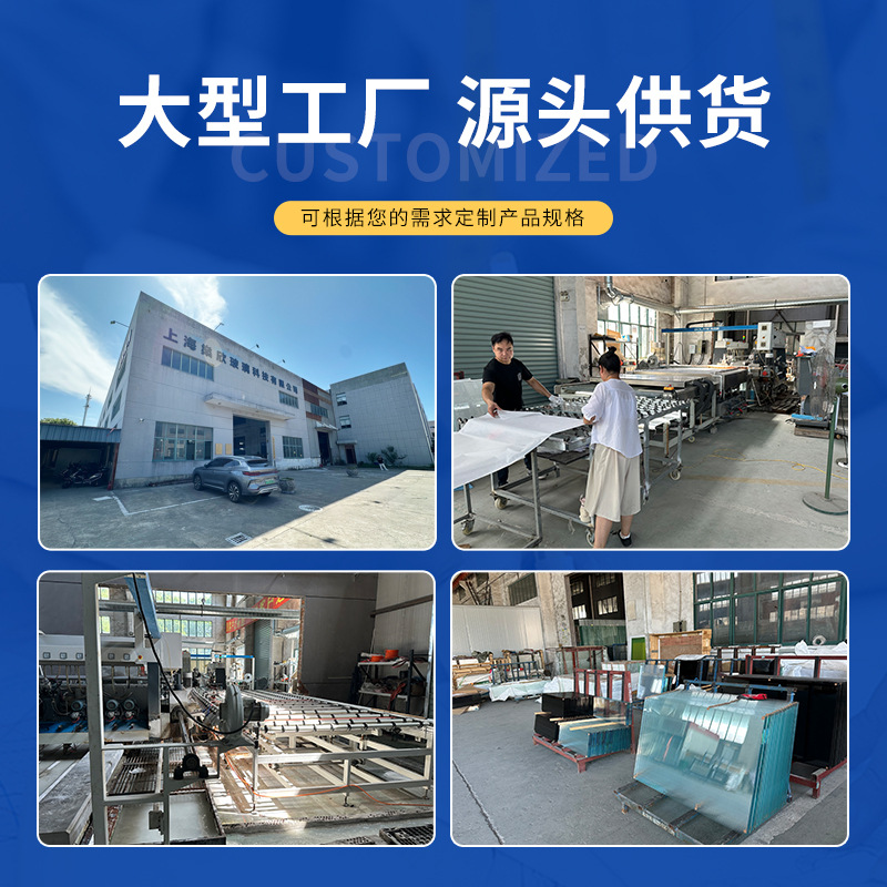 Factory Direct Color Silk Screen Glass Paint Printed Pattern Props Home Decoration Glass Hotel Decoration Stained Glass