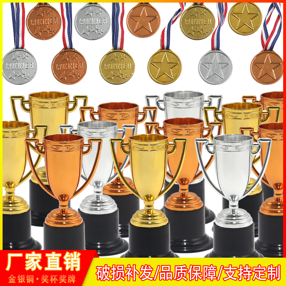 Cross-border golden copper silver trophy medal suit five-pointed star plastic tag small toy plastic mini trophy
