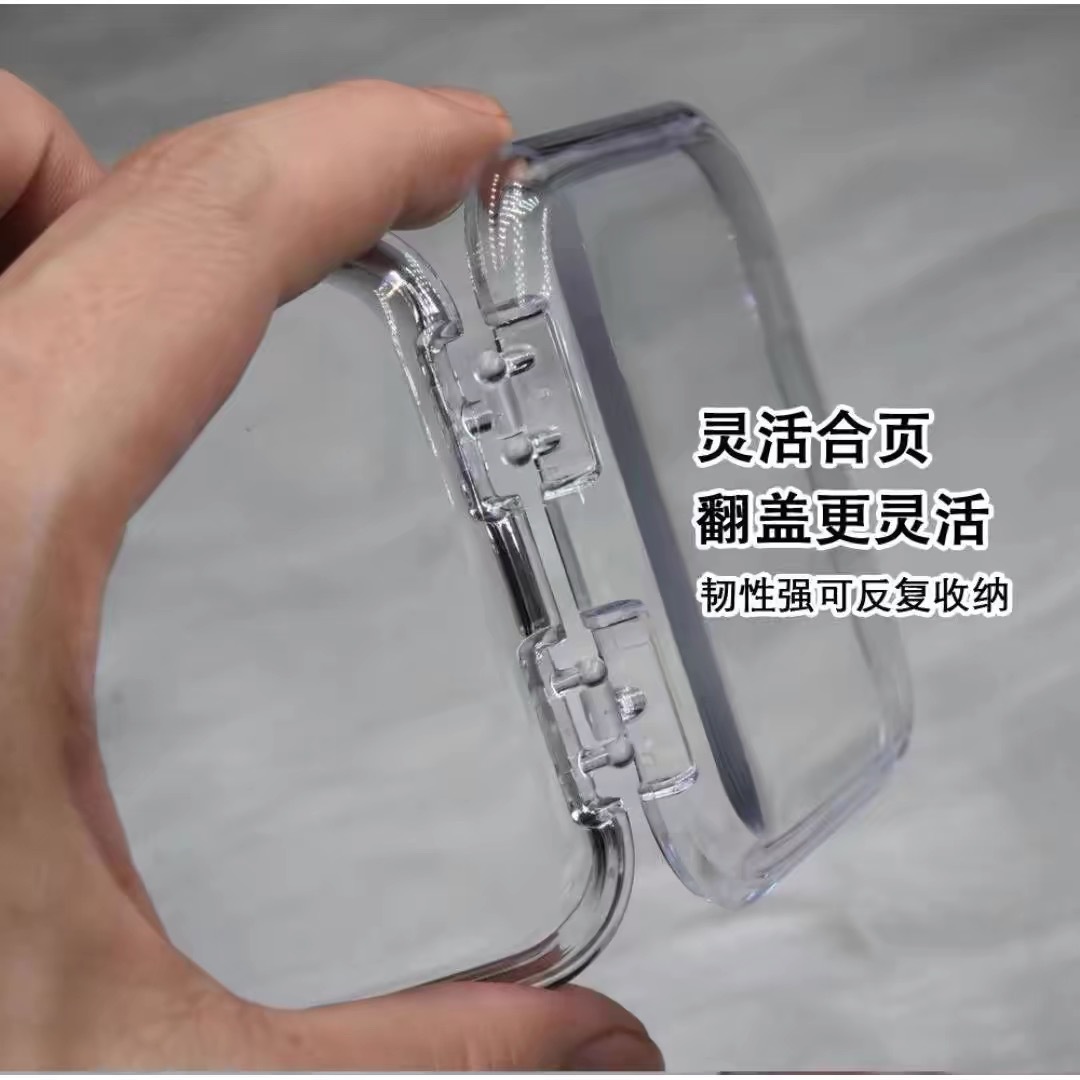 Wearing Armor Storage Box Transparent Acrylic Armor Special Small Square Box Sealed Dust-proof Display Cabinet Manicure Box