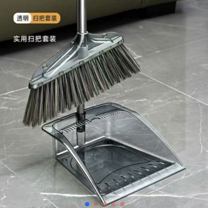 Transparent Broom and Dustpan Set, Two-Piece Soft Bristle Broom, Household Dustpan Tool, Hair Combination