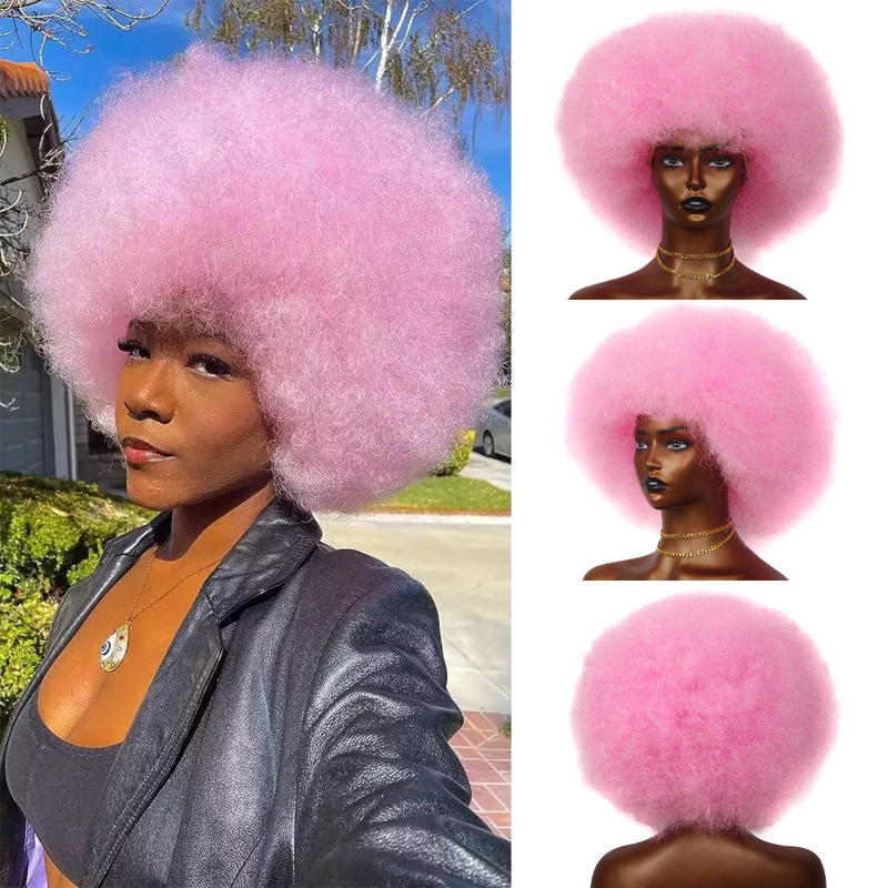 Cross-Border Black Short Wig African Curly Hair Caterpillar Fluffy Small Curly Afro Wig in Stock Afro Wig