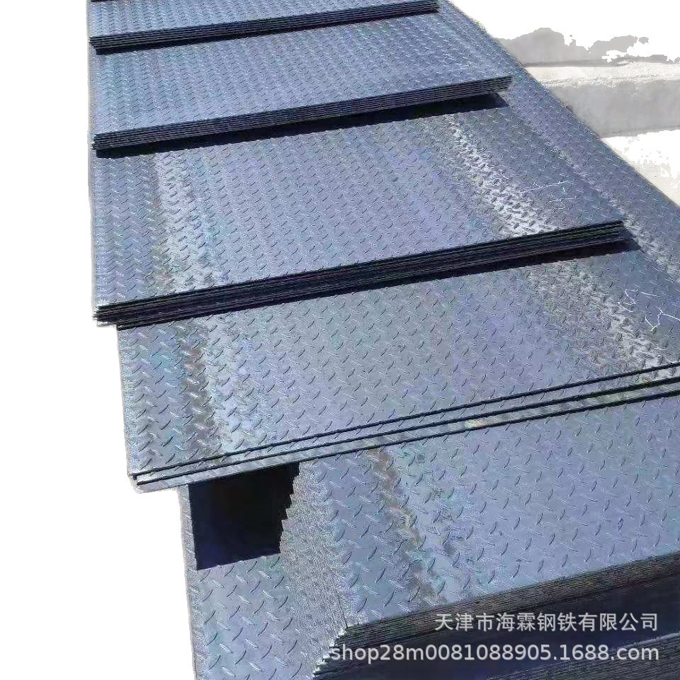 Patterned Plate, Embossed Anti-Slip Roll Plate, Paving Plate for Workshop/Stairs, Ready Stock, Support Kaiping