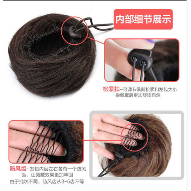 Manufacturer Wholesale Short Straight Hair Bun Wig for Women, Bun Hairstyle, High-Temperature Silk Lazy Hair Band, Fluffy Retro