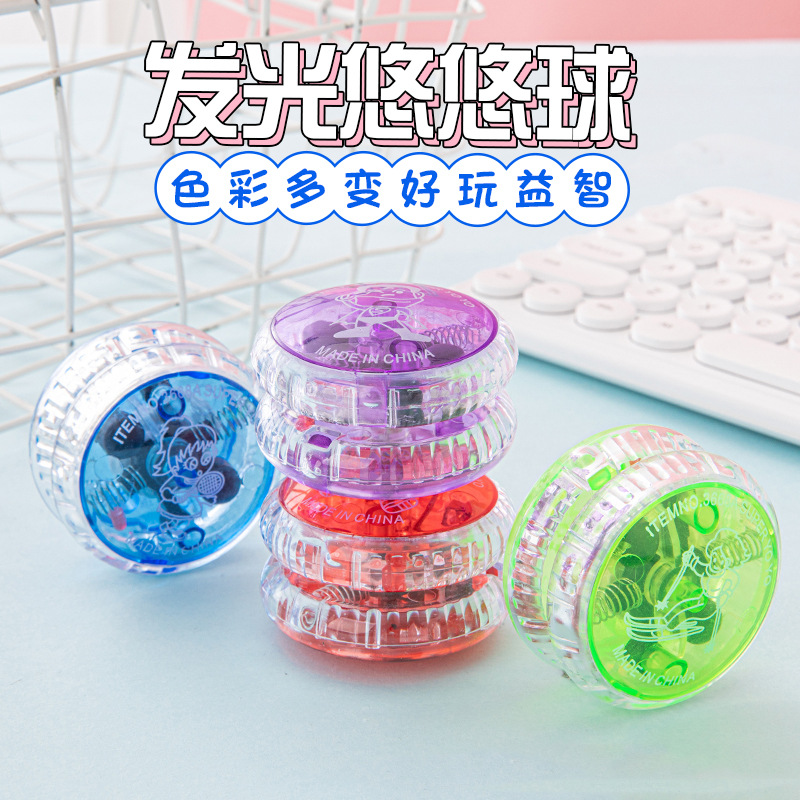Luminous toy luminous yo-yo luminous yo-yo cable cool stall night market Factory Direct wholesale
