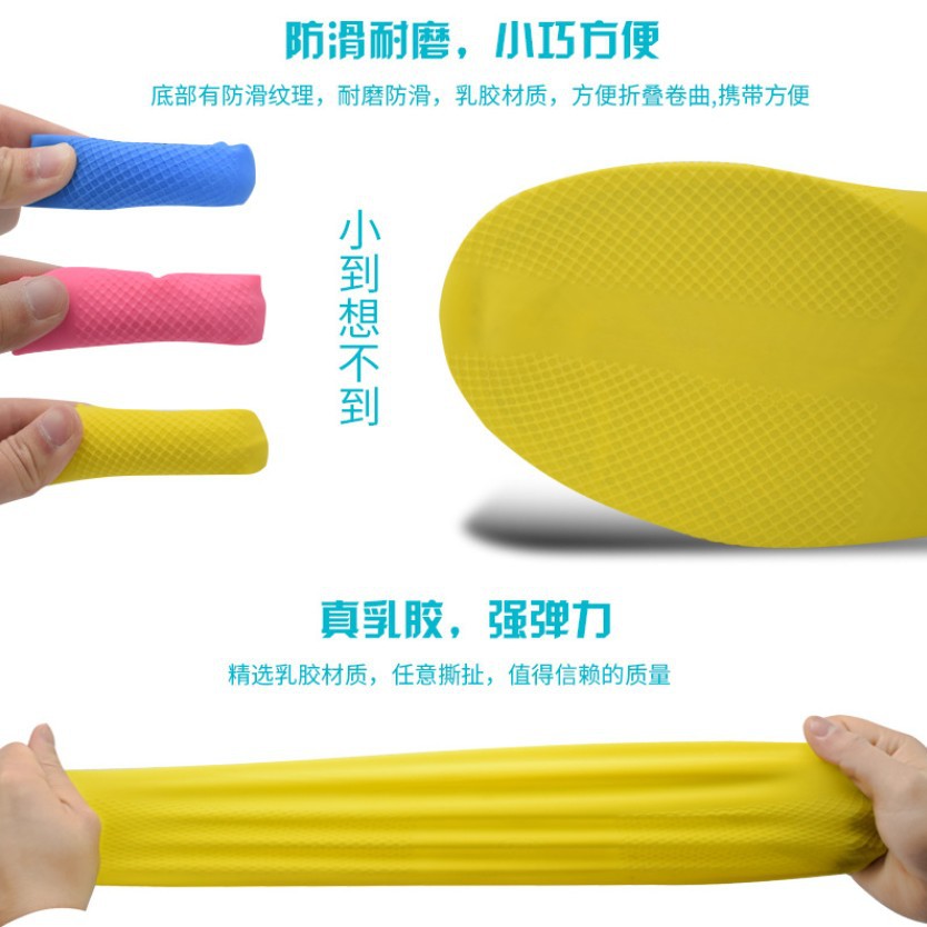 Latex Shoe Cover Silicone Shoe Cover Travel Shoe Cover Rainproof Shoe Cover Scenic Shoe Cover Rainy Day Outdoor Water Shoe Cover Foot Cover