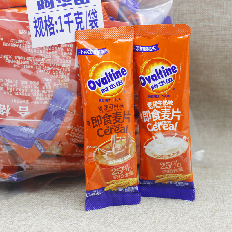 Ahua Tian malt keke flavor cereal wholesale snack students breakfast drink that food nostalgic classic