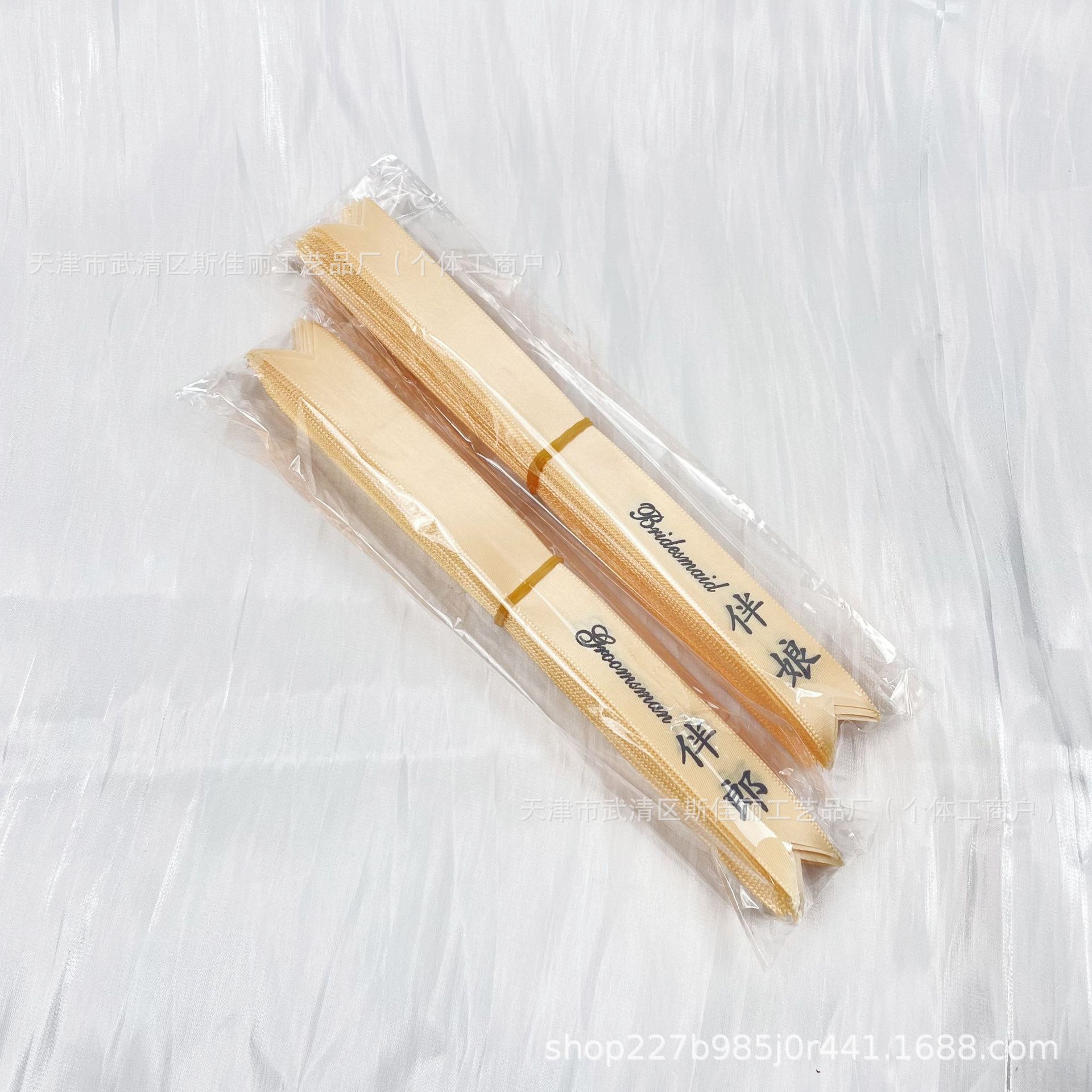 Corsage ribbon wedding note full set of ribbon title wine red champagne wide ribbon narrow ribbon silk high-end