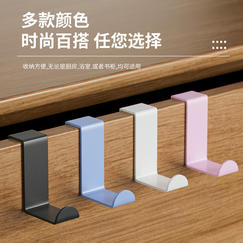 Z-Shaped StainleSS Hook Cabinet Door Wardrobe Door Back Hook Dormitory Hook HouSehold TraceleSS Coat Hanger S-Shaped Hanging