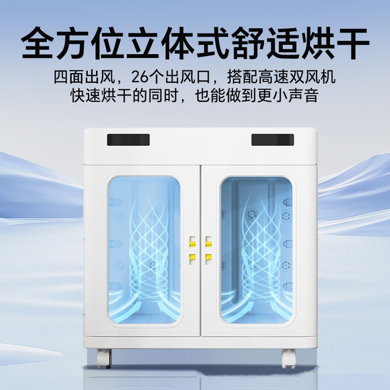 Pet Smart Drying Box Fully Automatic Dog Bathing Dryer Water Blower Commercial Foldable Pet Shop