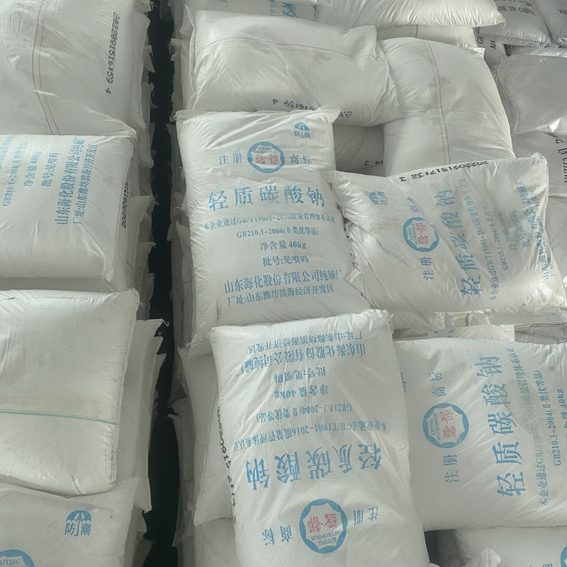 Light Sodium Carbonate, Anhydrous Sodium Carbonate, Detergent, Soda Ash, Wastewater Treatment Agent, Light Sodium Carbonate