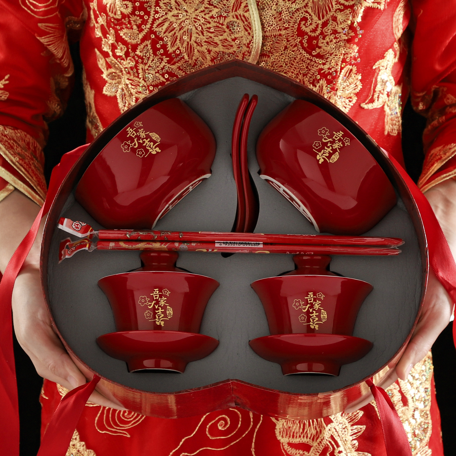 Wedding Ceramic Pair of Cups, Tea Cups, Eight-Piece Set of Wedding Supplies, Chinese Wedding Bowls, Couple Bowls and Chopsticks Gift Box Set