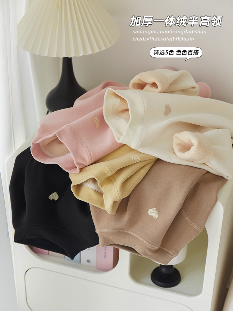 Girls' Winter Velvet Bottoming Shirt, Kidsren's Inner Half Turtleneck Bottoming Shirt, Baby Girl's Thickeneded Warm Top, Category a