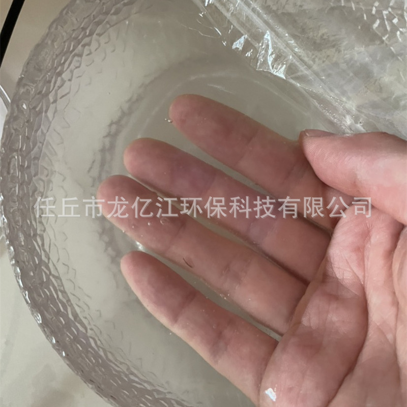 Игрушечный клей Снот прозрачный порошок гуаровой камеди слайм фальшивая вода гуаровая камедь гидроксипропиловая гуаровая камедь