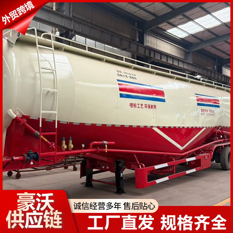 Грузовик для бетона с миксером, грузовик-цистерна, 10 колес, для транспортировки порошка и гранул