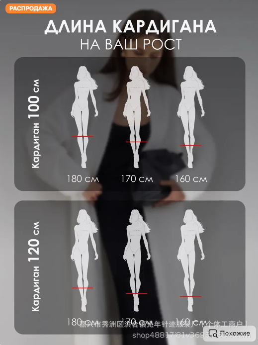 Ready Stock!! !2025 European and American Cross-Border Autumn and Winter New Imitation Mink Fur Extended V-Neck Knitted Cardigan Jacket Top