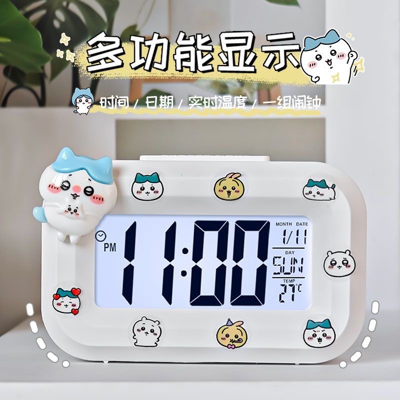 2024 new children girl timer alarm clock self-discipline learning student special artifact intelligent electronic alarm clock