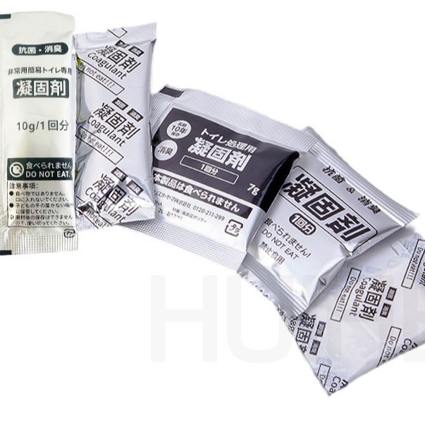 Cross-Border Portable Coagulant Japanese Travel Disaster Prevention Traffic Jam Emergency Car Deodorization and Defecation Quick Curing Agent