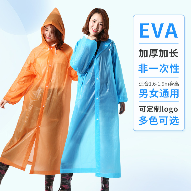 Матовый неразовый дождевик из PEVA для outdoor путешествий женский одноразовый дождевик для электрического велосипеда