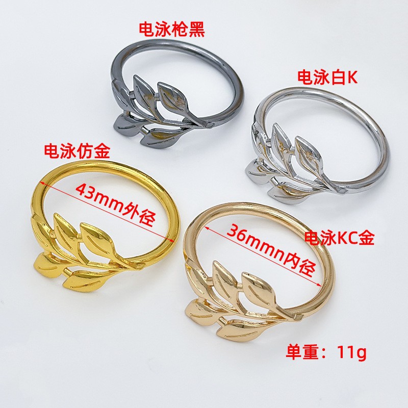 Cross-Border Hot Selling Nordic Metal Napkin Ring Wedding Table Towel Buckle Hotel European Spring Napkin Ring