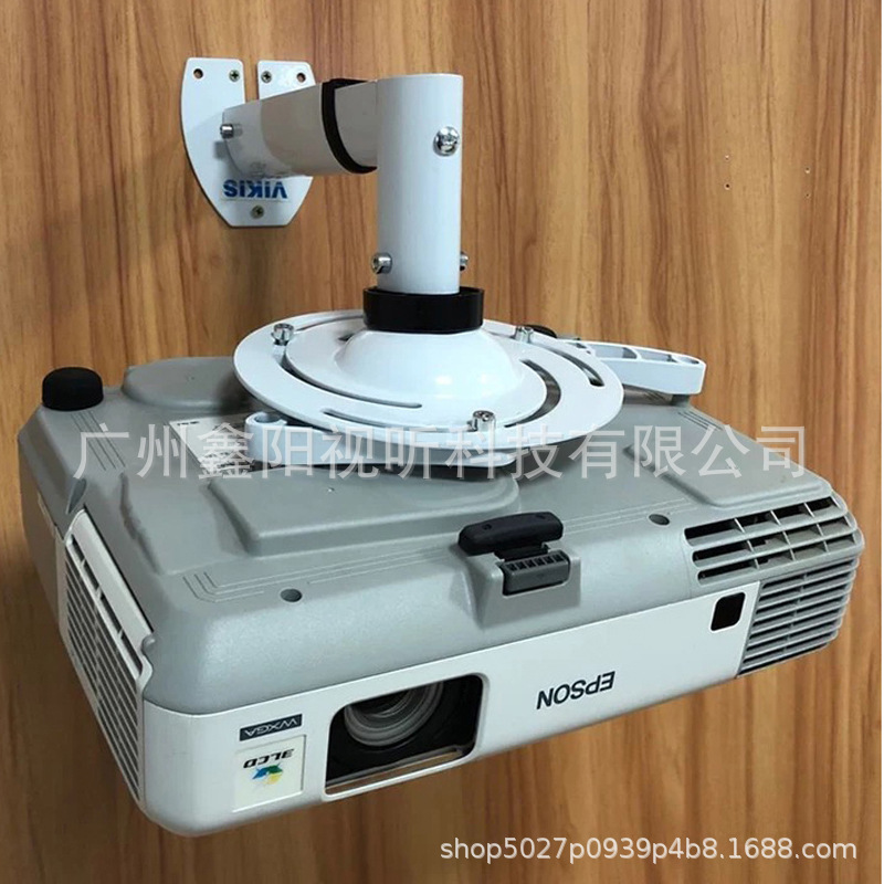 Neutral Telescopic Projector Bracket Hanger Wall Mount Projector Wall Shelf Vikis Vcm-G4